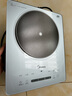 美的（Midea）铂钻家用电磁炉电陶炉 2200W大功率电磁灶火锅炉爆炒预约多功能电磁炉一套配锅国家补贴MC-E22B27A 实拍图
