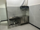 惠普好太太油烟机中式抽油烟机家用大吸力老式小尺寸厨房顶吸式脱排老款烟机 智能体感+免拆洗+不锈钢网 自行安装（全国联保） 实拍图