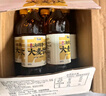 康师傅大麦茶 0糖0脂0能量0咖啡因 植物麦茶饮料决明子 500ml*15瓶 整箱 实拍图