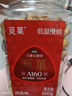 觅菓（miguo）柬埔寨A160紫衣大腰果仁低温烘焙淡盐味坚果炒货休闲零食600g/罐 实拍图