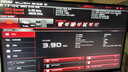 宏碁（acer）32G(16G×2)套装 DDR5 6800频率 台式机内存条 HT200冰刀(C34) 冰刃银 AI配件 海力士掠夺者之刃 实拍图