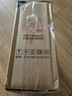 施华蔻（Schwarzkopf）怡然滋养染发霜3.0自然深棕 染发剂染发膏植物人参 多次盖白补染 实拍图