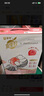 蒙牛真果粒牛奶饮品白桃树莓味配制型含乳饮料康美笑脸包240g×10包 实拍图