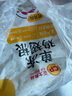 CP正大食品白羽鸡翅根3斤  生鲜冷冻 鸡肉鸡翅小鸡腿 烤卤凉拌煎炸 实拍图