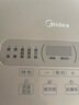 美的（Midea）低糖电饭煲4L无涂层电饭锅家用智能米汤分离沥米饭316L不锈钢0涂层电饭煲3-4-8个人小型微压蒸饭锅 4L MB-4E62LS【低糖 0涂层】 实拍图