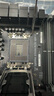 华硕（ASUS）TUF GAMING B760M-PLUS WIFI II重炮手二代 DDR5 CPU 14600KF/14700KF（Intel B760/LGA 1700） 实拍图