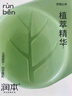 叮叮舒缓棒止痒7g×3支紫草膏清凉膏蚊虫叮咬儿童护肤品标准 实拍图