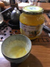 全南蜂蜜柚子茶580g  韩国原装进口果酱VC水果茶 搭配早餐冷热冲饮0脂 实拍图