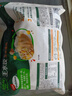 必品阁（bibigo）玉米蔬菜猪肉水饺 1200g 约48只 早餐夜宵速冻饺子 实拍图