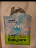 babycare Air pro拉拉裤成长裤大号XXL28(>15kg) 婴儿尿不湿夏日超薄透气 实拍图