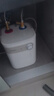 美的（Midea）【8年质保】小厨宝电热水器5升储水式家用一级能效2000W洗菜碗厨房热水宝国家补贴F05-20A1C(ES)  实拍图
