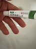 [奥络] 夫西地酸乳膏2%*10g/盒 实拍图