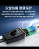 帝特（DTECH）USB转RS485/422串口线 电脑串口调试工具485转usb通讯线232转换器 USB转485/232/TTL【FTDI进口芯片】 1米 实拍图