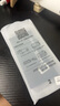 诺康士【强抗指纹】适用苹果15ProMax钢化膜 磨砂防窥膜 iPhone16手机贴膜防尘超薄全屏覆盖防爆耐磨防摔 防窥2套【超薄磨砂膜+贴膜神器】顺滑灵敏 苹果16/15【赠90天质保】不反光 实拍图