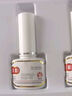 亮甲 复方聚维酮碘搽剂 3ml*1瓶2盒装 用于足癣体癣头癣花斑癣 实拍图