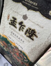孟乍隆 清莱府茉莉香米 大米10斤 泰国香米 进口大米 长粒米 香米  实拍图