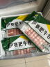 伊赛伊赛 国产精品肥牛肉卷/肉片1斤 肥瘦相间 烧烤火锅食材  实拍图