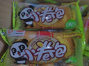 盼盼 小卷包 早餐代餐面包牛角包面包食品 凤梨味1050g/箱 实拍图