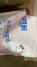 安可新月子纸刀纸孕产妇真空独立装加宽原生木浆4包/提产褥期专用1000g 实拍图