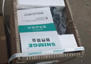 新界增压泵TWF家用免调试全自动自吸抽水泵水井自来水管道太阳能加压 900W全自动增压泵 实拍图