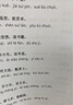 珀莱雅红宝石水乳精华 淡纹紧致护肤品套装 护肤礼盒 化妆品 生日礼物女 实拍图