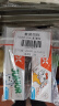 ELMEX艾美适儿童牙膏专效防蛀换牙期牙膏套装（0-6岁+6-12岁） 实拍图