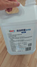 康威龙雪松泡沫洗手液大桶装商用学校酒店 晒单实拍图