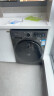 小天鹅（LittleSwan）滚筒洗衣机全自动家用 带烘干洗烘一体【TD120V098WDT】 12公斤 超薄 家电国家补贴20% 以旧换新 实拍图