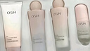 欧诗漫（OSM）营养美肤洁面爽肤水乳眼霜面霜5件套护肤品补水提亮生日礼物 实拍图