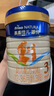 美素佳儿源悦幼儿配方奶粉（12-36月龄）3段罐装800g*6（新国标） 实拍图