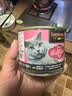 小李子德国猫罐头莱昂纳多无谷猫主食罐头猫零食猫罐头猫咪湿粮 经典家禽200g*10 实拍图