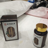膳好时光牡蛎片精氨酸可搭补肾壮阳早泄敏感射精快速效壮阳勃起持久不射 【一盒】可搭鹿鞭丸男人吃的变硬的药增大增粗 可搭男性房事特硬药延时久硬性功能勃起专用 实拍图
