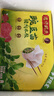 湾仔码头豌豆苗猪肉饺子480g24只水饺早餐食品速食半成品面点生鲜速冻饺子 实拍图