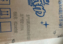 心相印卷纸/厨房用纸【肖战推荐】75节*8卷纸巾食品接触级（整箱销售 ） 实拍图