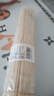星月蓝烧烤签 烤肉串签子羊肉串 关东煮糖葫芦串 一次性竹签 200只 实拍图