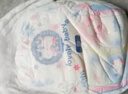 茵茵元気小精灵婴儿拉拉裤尿不湿夏超薄透气XXL码42片(15kg以上) 实拍图