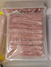 鲜京采 巴西进口原切牛腩卷 2斤 火锅食材 京东自有品牌【真原切】 实拍图