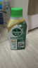 滴露（Dettol）洗衣机清洗剂250ml金装版松木滚筒波轮洗衣机清洁剂强力除垢杀菌 实拍图