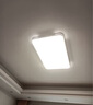 FSL佛山照明集成吊顶灯led吸顶灯平板灯面板灯厨卫灯300*600白光24W 实拍图