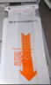 朗客【顶配除尘仓】适用华为Pura70Pro/+防窥手机膜pura70Ultra冰瓷膜全覆盖防偷窥防刮保护自修复软膜 实拍图