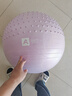 奥义 瑜伽球加厚防爆大龙球儿童婴儿感统训练球孕妇助产健身球 75cm夕雾紫-环保无味 实拍图