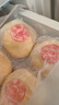 华田禾邦手工老面南瓜千层馒头 1.2kg 12个装 山东呛面馒头速食早餐半成品 实拍图