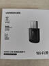 绿联USB无线网卡WiFi6免驱AX900 双频5G台式机专用WiFi接收器 内置天线 WiFi无线网卡主机网络发射器 实拍图