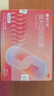 舒尔佳 奥利司他胶囊120mg*63粒 减脂减重 减肥药 塑身排油瘦身 治疗肥胖 实拍图