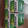 999三九感冒灵颗粒10g*9袋感冒药解热镇痛用于感冒引起的头痛发热鼻塞流涕咽痛5盒装,缓解感冒症状 实拍图