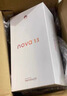 华为 nova 13 国家补贴15% 512GB 羽砂白 前置6000万超广角人像 AI修图 北斗卫星图片消息鸿蒙智能手机 实拍图