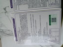 江中益生菌冻干粉800亿CFU/袋2g*4条 成人肠胃肠道益生元调理活性菌 实拍图