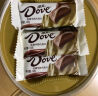 德芙（Dove）丝滑牛奶巧克力分享碗装18粒252g休闲零食糖果母亲节礼物送妈妈 实拍图