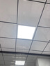 雷士（NVC）厨房灯led集成吊顶吸顶灯扣板灯卫生间国家补贴平板灯面板灯18w 实拍图