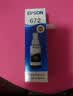 爱普生（EPSON）672原装墨水L360L351L313L310L363L485L383L380连供打印机墨盒 爱普生原装672黑色墨水【盒装】 实拍图